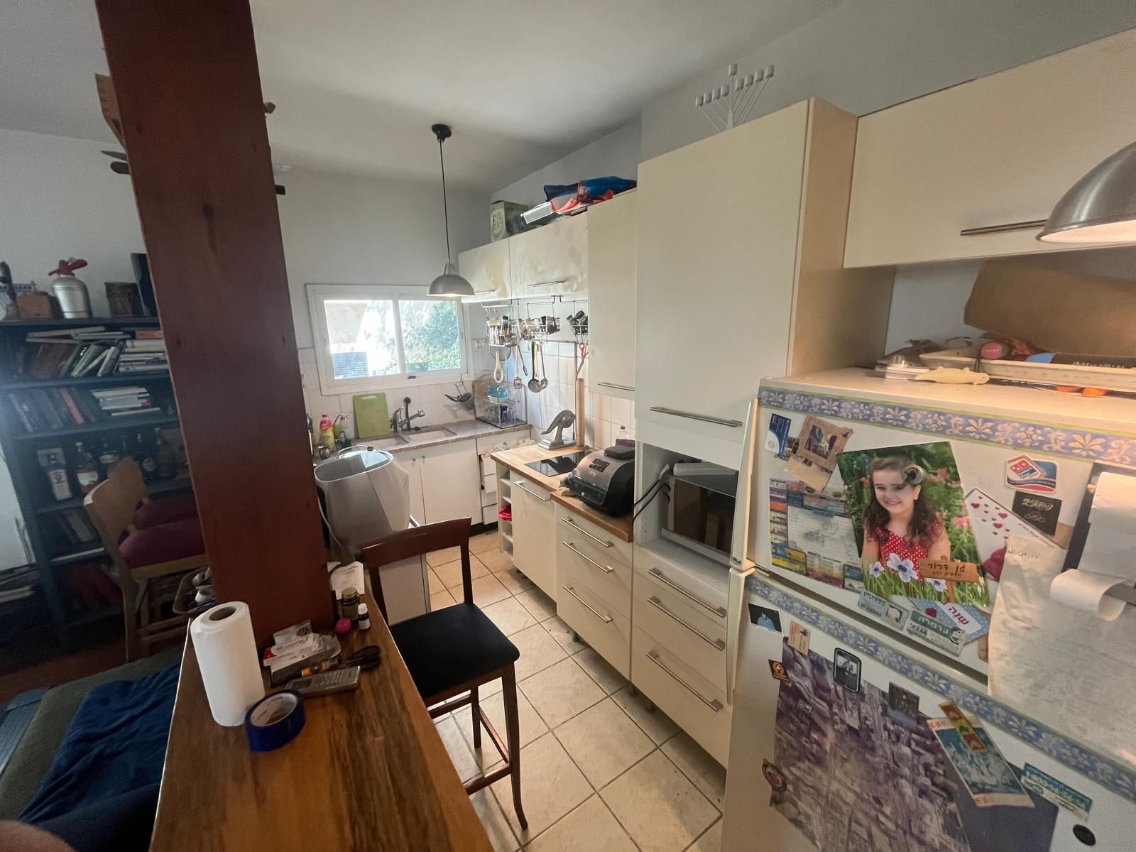 מהסמארטפון שלי